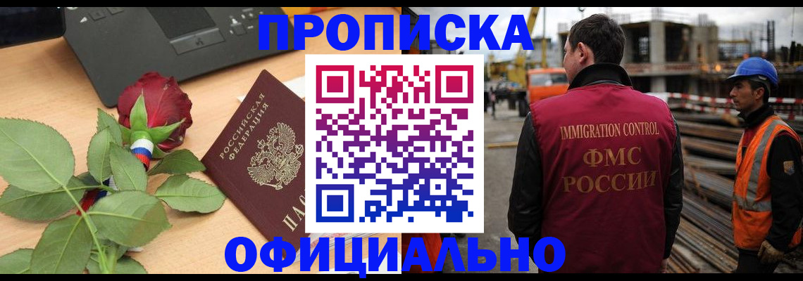 форма 3 в Морозовске